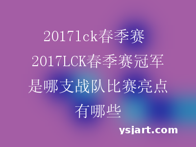 火影忍者手游各种小李 火影忍者手游小李的全名名称一览